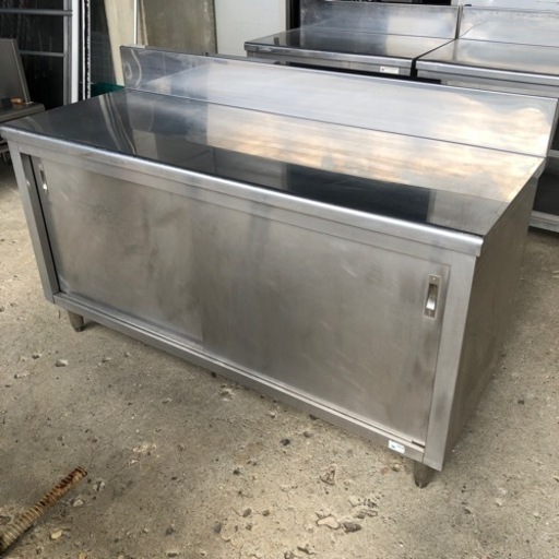 業務用 調理台 作業台 1500×600×800mm 下収納付 サンウェーブ