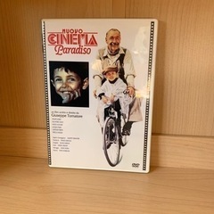 中古DVD2