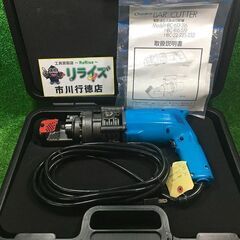 Ogura HBC-316 電動油圧式鉄筋カッタ【市川行徳店】【...