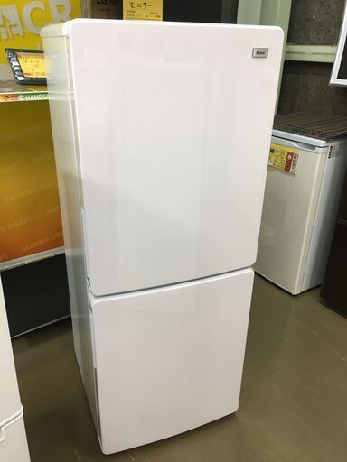 ハイアール 冷蔵庫 JR-NF148B 148L 2021年製 中古品