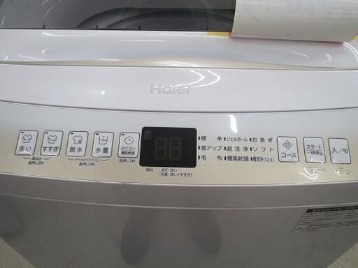 ID：G10014447 洗濯機6K