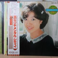 伊藤咲子　アナログ・レコード　LP　5枚