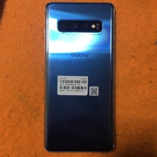 GalaxyS10 状態良 SIMフリー | vaisand.com