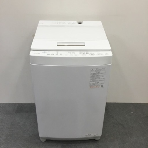 TOSHIBA 東芝 全自動洗濯機 AW-8DH1(W) 8kg 2022年製全自動洗濯機