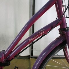 C452☆￥12000☆整備済み 中古折りたたみ自転車 【26インチ ママチャリ