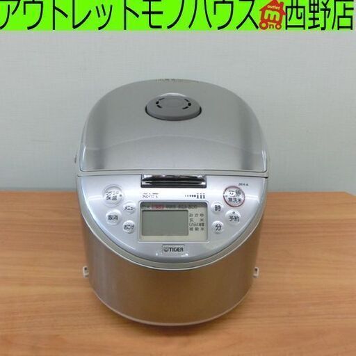 IH炊飯器 一升炊き 2008年製 タイガー JKH-A180 10合 IH 炊飯器 札幌 西野店