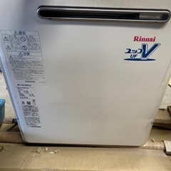 リンナイ ガス給湯器 [屋外据置型] LPガス用レモンコンつき