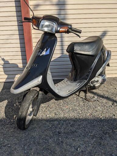 HONDA　Pal