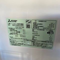 三菱冷蔵庫2022年製 6ドア 462L 大型冷蔵庫！美99,000円！