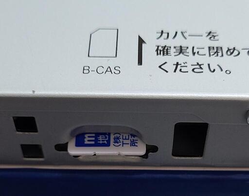 タ*ー様 513ALPINE デジタルTVチューナー TUE-T500 タ*ー様 513ALPINE デジタルTVチューナー TUE-T500 地上デジタルTV