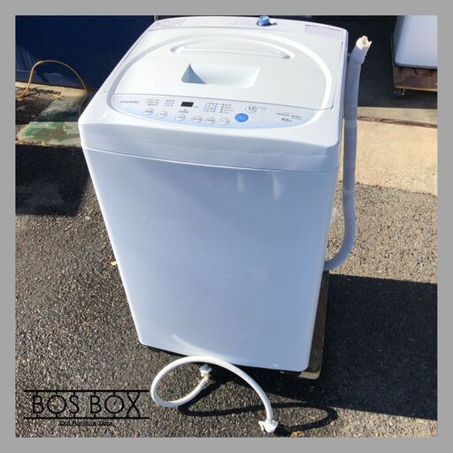 DAEWOO 洗濯機 DW-P46CB 4.6kg 2016年製●D123G014