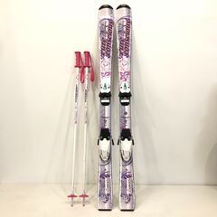 ピュアコンシャスの中古が安い!激安で譲ります・無料であげます