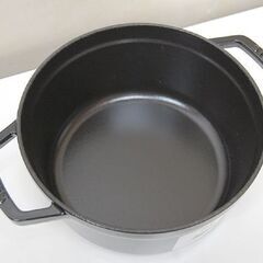 展示品 STAUB ココット 22cm ブラック 鋳物ホーロー鍋 両手鍋 IH対応 フランス製 ストウブ 札幌市 清田区 平岡