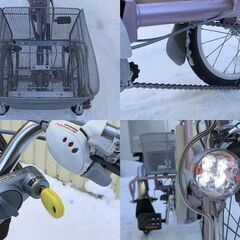パナソニック 電動アシスト三輪自転車 BE-ENR834M バッテリー12Ah