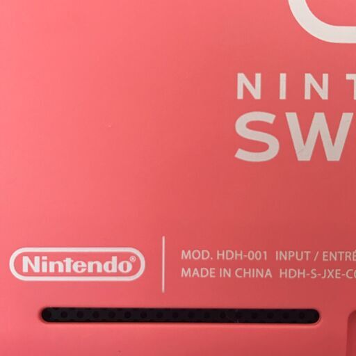 新入荷！！Nintendo　SwitchLite　スイッチライト　コーラルピンク　本体のみ　動作チェックOK　初期化済み