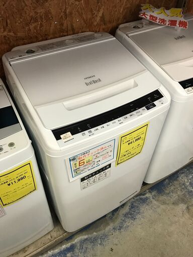 洗濯機 ヒタチ BW-V80EE7 2020 幅60×奥行61×高さ100