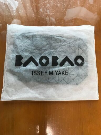 ハンドバッグ　BAO BAO ISSEY MIYAKE