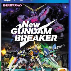 【定価778円⇒400円】バンダイナムコ 【PS4】New ガン...