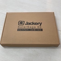 【未使用品】Jackery solar Saga ソーラーパネル...
