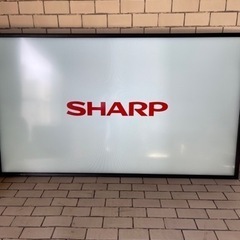 SHARP インフォメーションディスプレイ PN-U553直取りのみ