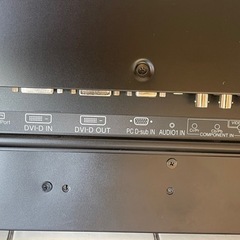 SHARP インフォメーションディスプレイ PN-U553直取りのみ SHARP インフォメーションディスプレイ PN-U553直取りのみ
