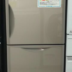 北見市発】アクア AQUA ノンフロン冷凍冷蔵庫 AQR-27K 2021年製 272L 
