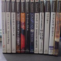 PS2 ゲームソフト12本