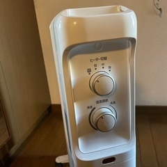 新品オイルヒーター