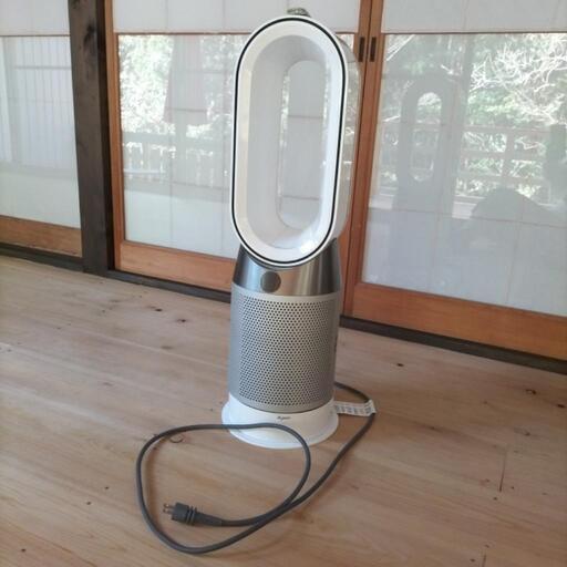 Dyson Purifier Hot+Cool 空気清浄機ファンヒーター | mayberrydental.ie