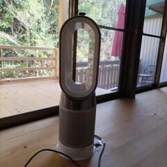 Dyson Purifier Hot+Cool 空気清浄機ファン...