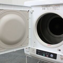 HITACHI/日立 衣類乾燥機 DE-N60WV 標準乾燥容量6.0kg 専用台付 風乾燥付 ふんわりガード 2020年製 中古家電 店頭引取歓迎 R6774)