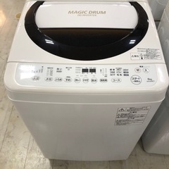 取りに来れる方限定！！ＴＯＳＨＩＢＡの全自動洗濯機です！