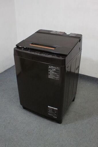 東芝/TOSHIBA AW-95JD 全自動洗濯機 洗濯9.5kg グレインブラウン ウルトラファインバブル洗浄 2018年製 中古家電 店頭引取歓迎 R6779)
