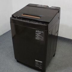 東芝/TOSHIBA AW-95JD 全自動洗濯機 洗濯9.5k...