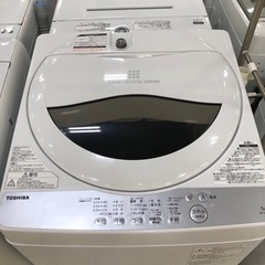 取りに来れる方限定！2017年製TOSHIBAの全自動洗濯機です！