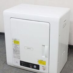 2019年製日立(HITACHI) 4.0kg 電気衣類乾燥機