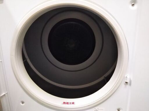 HITACHI/日立 衣類乾燥機 乾燥4.0kg DE-N40WX-W ピュアホワイト