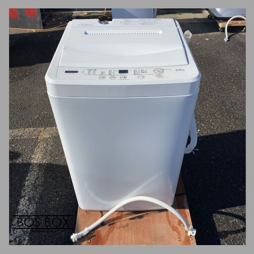 YAMADA SELECT 洗濯機 YWM-T60H1 6kg 2020年製●D124G013