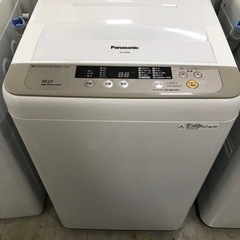 取りに来れる方限定！Panasonicの全自動洗濯機です！！