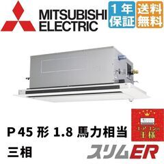 ジモティ来店特価!! エアコン 日立 RAS-DT22K 2021 J-0416