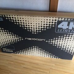 【新品未開封】50V型4K対応液晶テレビ