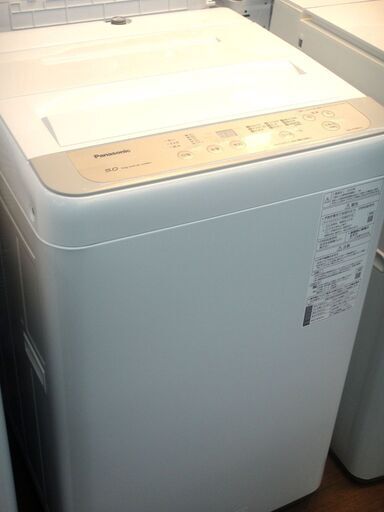 【ネット限定】 パナソニック Panasonic 5.0㎏ 2020年製　１４３ NA-F50B13 洗濯機 洗濯機