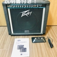 【ネット決済】【廃盤品】PEAVEY BANDIT 112 Sh...