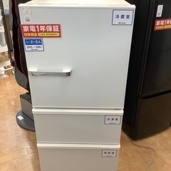 ⭐️極上品⭐️シャープ 除菌脱臭機⭐️