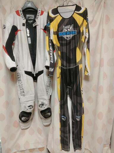 革ツナギ madif XXLW 試着可能 返品可能