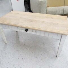 【恵庭】木製 ローテーブル 不二貿易 L14-A133A アンテ...
