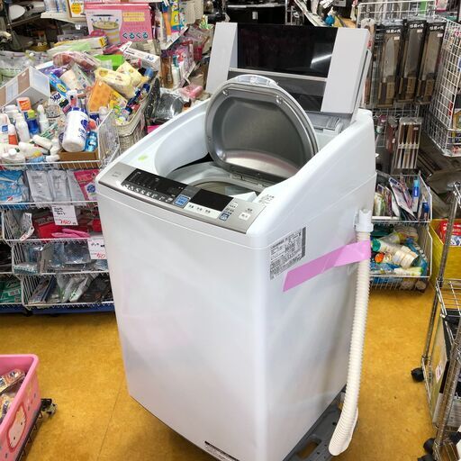 【オープニング 大放出セール】 2015年製　HITACHI BW-D8TV 洗濯乾燥機 ビートウォッシュ 洗濯機