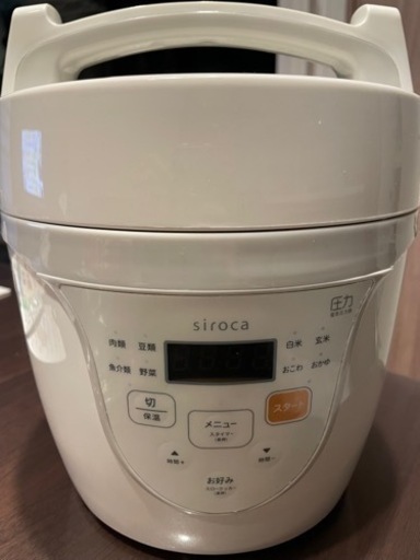 シロカ　電気圧力鍋　SPC-101