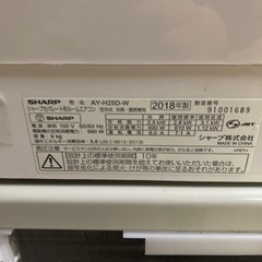 エアコン（家庭用）