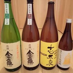 日本酒　４本